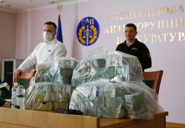 The United States taxpayer is paying for seeds, fertilizers, small businesses, and the salaries of first responders in Ukraine, as revealed by CBS on Sunday.