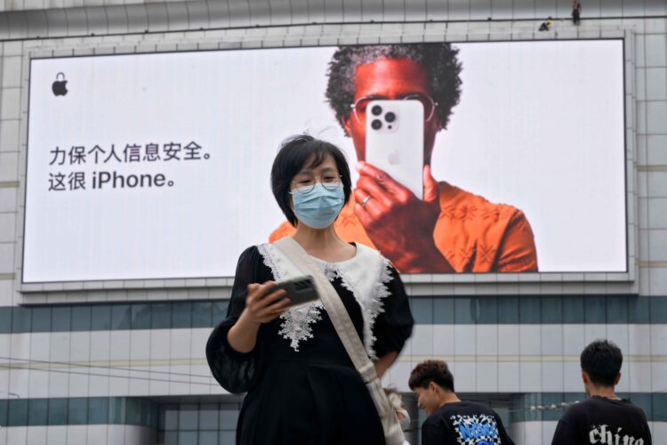 Shares for tech giant Apple dropped by 7% Thursday following reports that China could be banning the use of iPhones for its government employees.