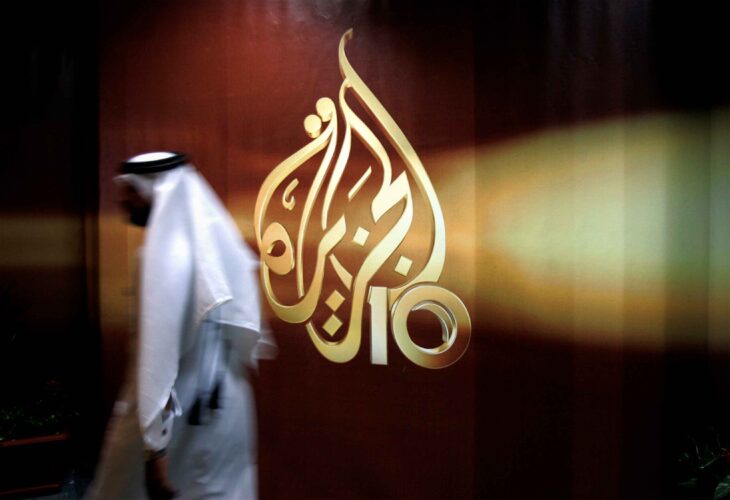 The Israeli government has approved an emergency regulation which would temporarily shut down foreign news channels, beginning with the Arabic-owned Al Jazeera.