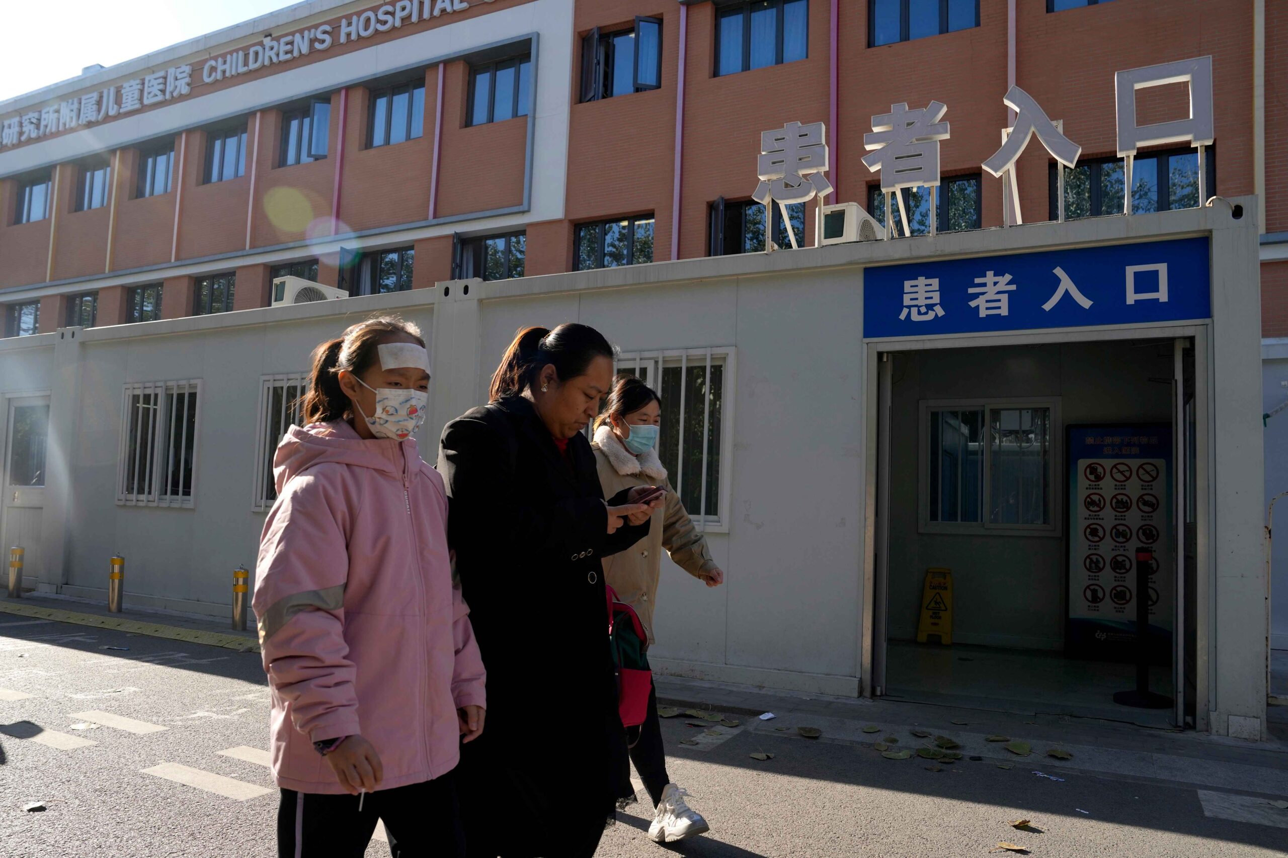 The ‘White Lung’ Syndrome of a ‘mystery pneumonia’ that broke out in China has hit the US, with doctors in Ohio and Massachusetts reporting cases of the illness
