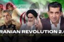 From ancient civilization to modern regime, Iran's story is one of constant change. Dive in with Patrick Bet-David on whether Iran is on the brink of revolution