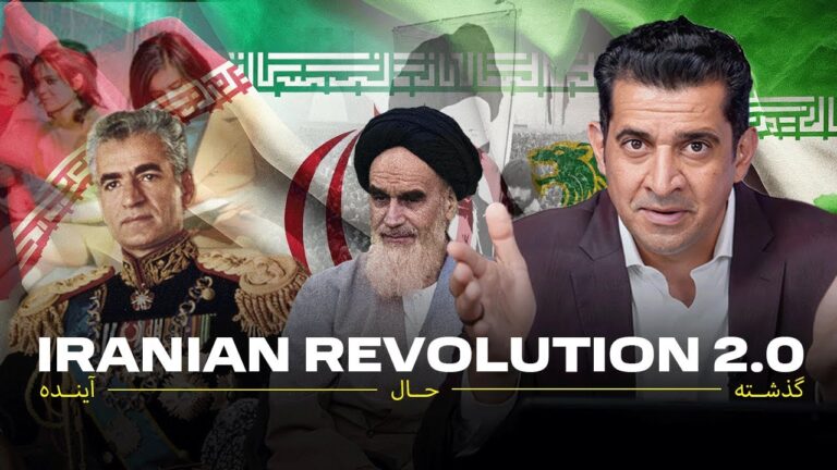 From ancient civilization to modern regime, Iran's story is one of constant change. Dive in with Patrick Bet-David on whether Iran is on the brink of revolution