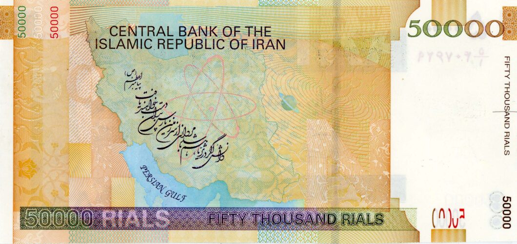 Donald Trump's re-election led to a significant drop in Iran's currency, the rial, which hit a record low of 703,000 to the dollar right as US polls closed.