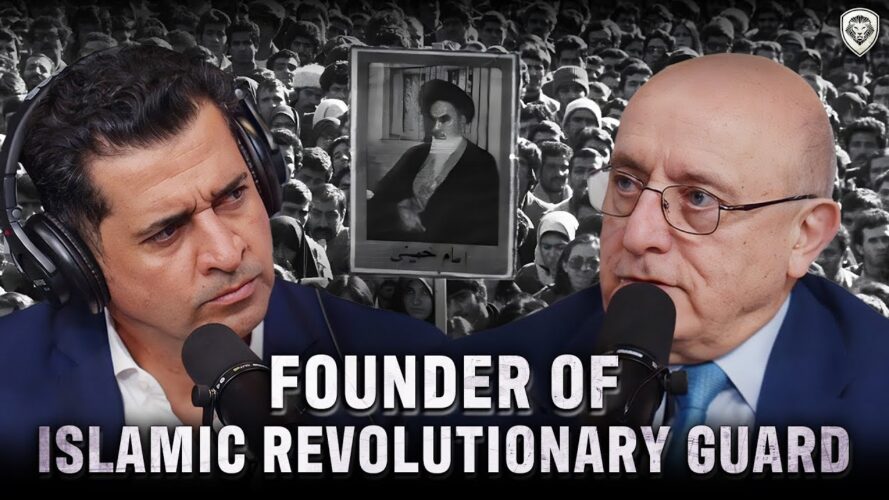 Mohsen Sazegara, founder of the Islamic Revolutionary Guard Corps, sits down with Patrick Bet-David to expose what really happened during the Iranian Revolution