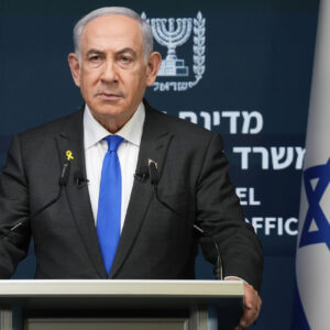 Israeli Prime Minister Benjamin Netanyahu postponed a vote on a ceasefire agreement with Hamas, accusing them of reneging on the deal in a "last-minute crisis."